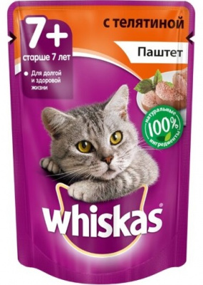 WHISKAS для кошек 7+ Телятина 85 г