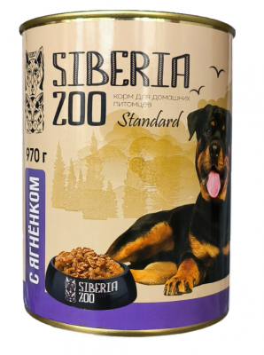 Siberia ZOO Влажный корм для собак, Ягненок 0.34 кг