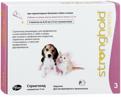 Стронгхолд-15 д/котят, щенков 0,25 мл (6%) ( 1 пипетка)/3