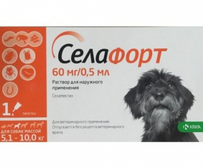 Селафорт для собак 5,1 - 10кг, 1 х 60мг/0,5мл																