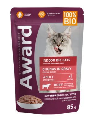 Влажный корм AWARD Indoor big cats для взрослых домашних кошек крупных пород кусочки в соусе с говядиной 85г 