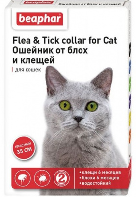 Беафар Ошейник п/блох клещей д/кош. 35 см красный 