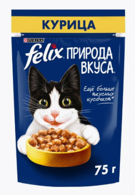 FELIX Природа Вкуса Курица 75г