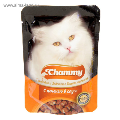 Chammy влажный для кошек 85 г. печень в соусе