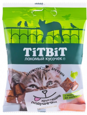 Хрустящие подушечки д/кошек с паштетом из индейки  30 гр
