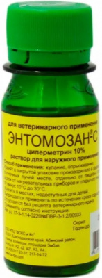 Энтомозан-Супер 0,05л