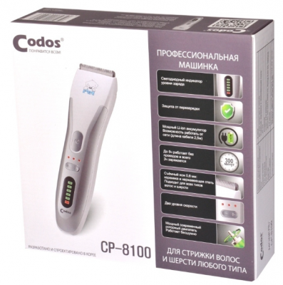 Машинка д/стрижки Codos CP-8100