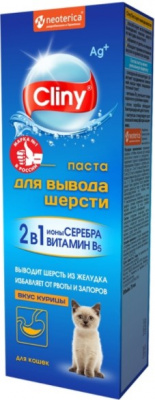 CLINY Паста д/вывода шерсти курица 75  мл 