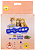 HAKASE AREKKUSU наполнитель комкующий 10 л. Кофе