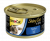 Gimcat консервы для кошек Shiny Cat с Тунцом 70 г 