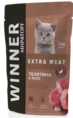 Корм конс. полнорац. Winner Extra Meat д/котят от 1 до 12 мес с телят. в желе,  0,08 кг