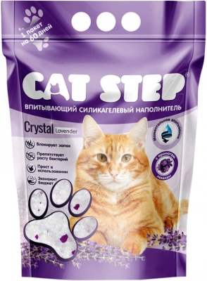 CAT STEP наполнитель силикагель ЛАВАНДА  3,8 л.