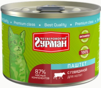 Четвероногий Гурман 190г д/котят паштет говядина