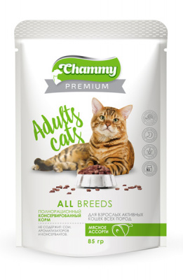 Chammy влажный для кошек всех пород 85 г. мясное ассорти