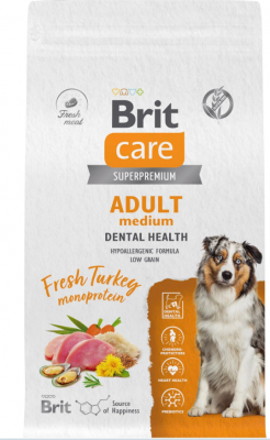 BRIT CARE, Сухой корм с индейкой д/взр.соб. ср. пород "Dog Adult M Dental Health", 1.5 кг