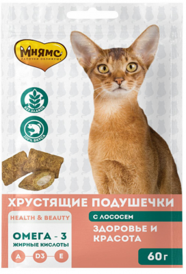 МНЯМС хрустящие подушечки д/кошек, лос., "Здоровье и красота"60 гр.