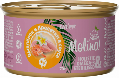 Молина Консервы для кошек Цыпленок и Креветки в желе, 70г