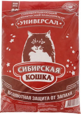 СИБИРСКАЯ КОШКА наполнитель впитывающий 20л. УНИВЕРСАЛ  