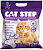 CAT STEP наполнитель впитывающий силикагелевый Arctic Lavender, 15,2 л									