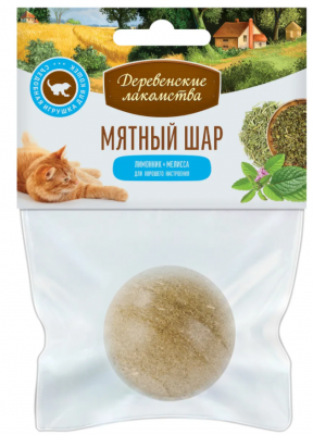 Деревенские Лакомства Игрушка для кошек "Мятный шар" Лимонник + мелисса 