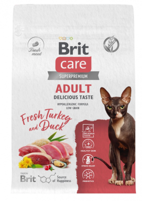 BRIT CARE, Сухой корм с инд. и уткой д/взр.прив.кошек "Cat Adult Delicious Taste", 0.4 кг