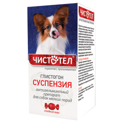 ЧИСТОТЕЛ Глистогон сусп. д/мелк. собак 5 мл 