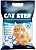 CAT STEP наполнитель впитывающий силикагелевый  Arctic Art, 3,8 л