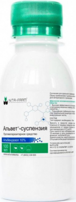Альвет суспензия 10%, 100мл	