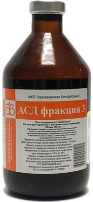 АСД-3 фл. 100 мл. (Армавир)