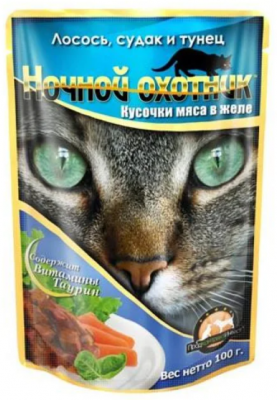 Ночной Охотник  влаж. д/кошек 100 г Лосось/судак/тунец