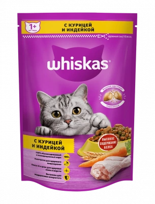 Вискас Вкусные подушечки курица/индейка 350 г 
