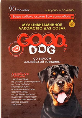 Good Dog лак-во мультивит для собак "Альпийская говядина" 90таб