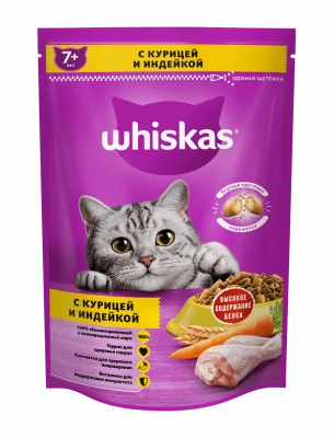 Вискас д/кош > 7лет подуш.350 г