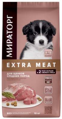Полнорац. сухой корм Extra Meat c нежной телят. для щенков сред. пород в возр. от 3 до 12 м 10 кг