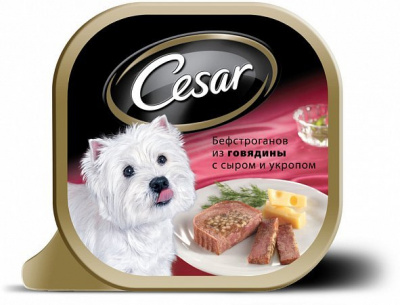 Цезарь бефстр. из говядины с сыром и укропом 100 гр