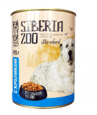 Siberia ZOO Влажный корм для собак, Кролик 0.97 кг