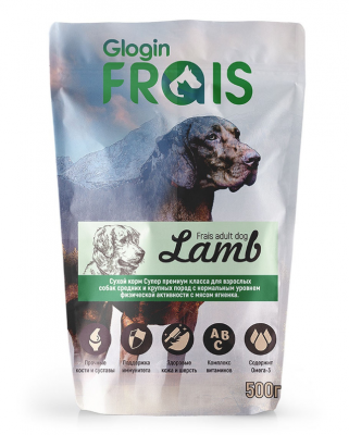 FRAIS SIGNATURE ADULT DOG LAMB (СУХОЙ КОРМ ДЛЯ СОБАК С МЯСОМ ЯГНЕНКА), 500 ГР									