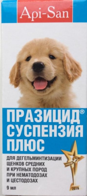 Празицид  + д/щенков средн. и кр. пород  пород  суспензия 9 мл