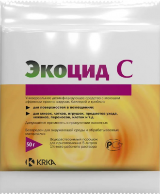 Экоцид С 50 г., шт
