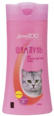 Доктор ЗОО Шампунь д/кошек короткошерстных фл.  250мл