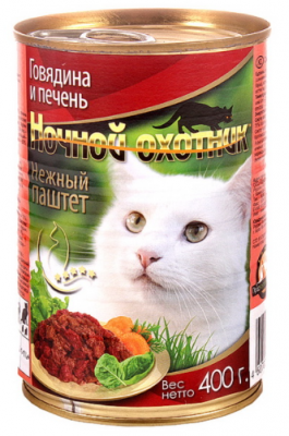 Ночной Охотник конс.  д/кошек 400 г Говядина/печ соус