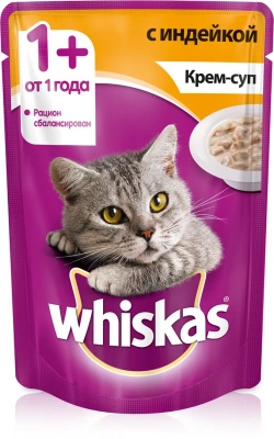 WHISKAS для кошек Крем-суп Индейка  85 г