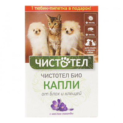 Чистотел БИО капли от блох д/кош и мел. собак Лаванда-1 пип /2
