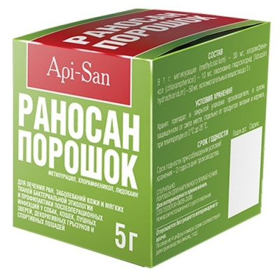 Раносан порошок 5 г.