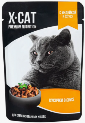 X-CAT влаж.д/кошек стерил. 85г индейка в соусе