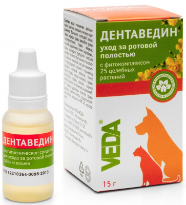 Дентаведин 15 гр.