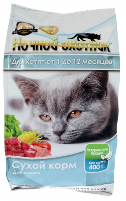 Ночной Охотник  корм д/котят пакет 400 г 