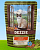 DEZZIE Sterilized Cat Сухой корм для взрослых стерилизованных кошек 400г Индейка и Курица