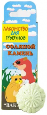 ВАКА Соляной камень д/хомяков и морских свин. 