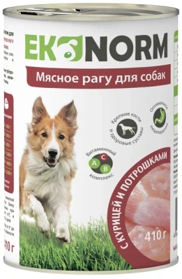 Ekonorm Мясное рагу 850 г для собак с говядиной и сердцем	